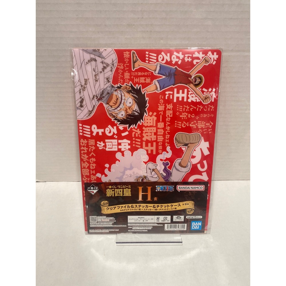 Bandai One Piece Ichiban Kuji Prize H Clear File Sticker Ticket Case Set Red NEW